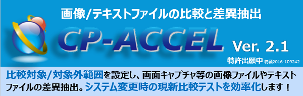 cpa_logo